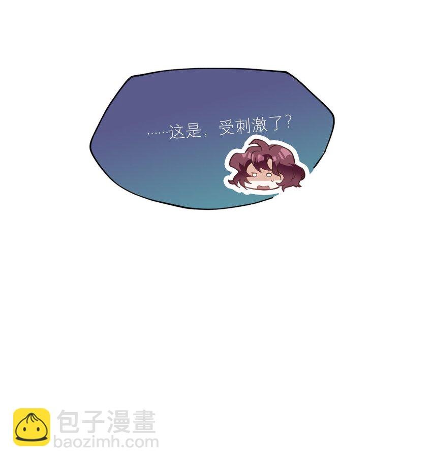 022 网恋奔现