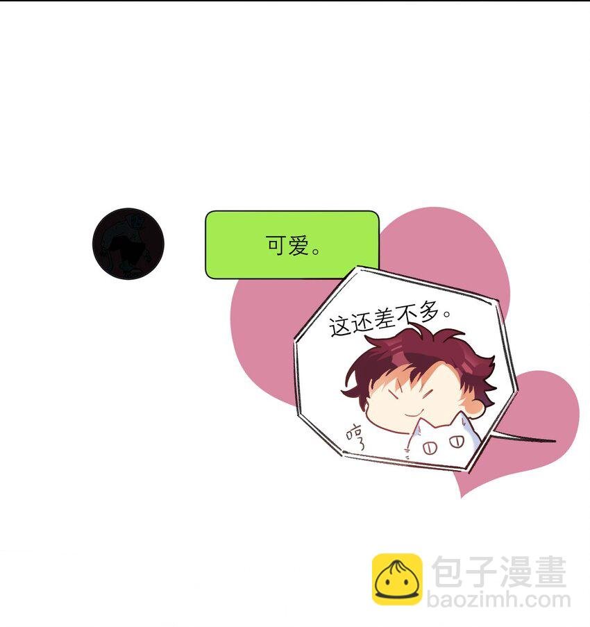 023 大嫂？