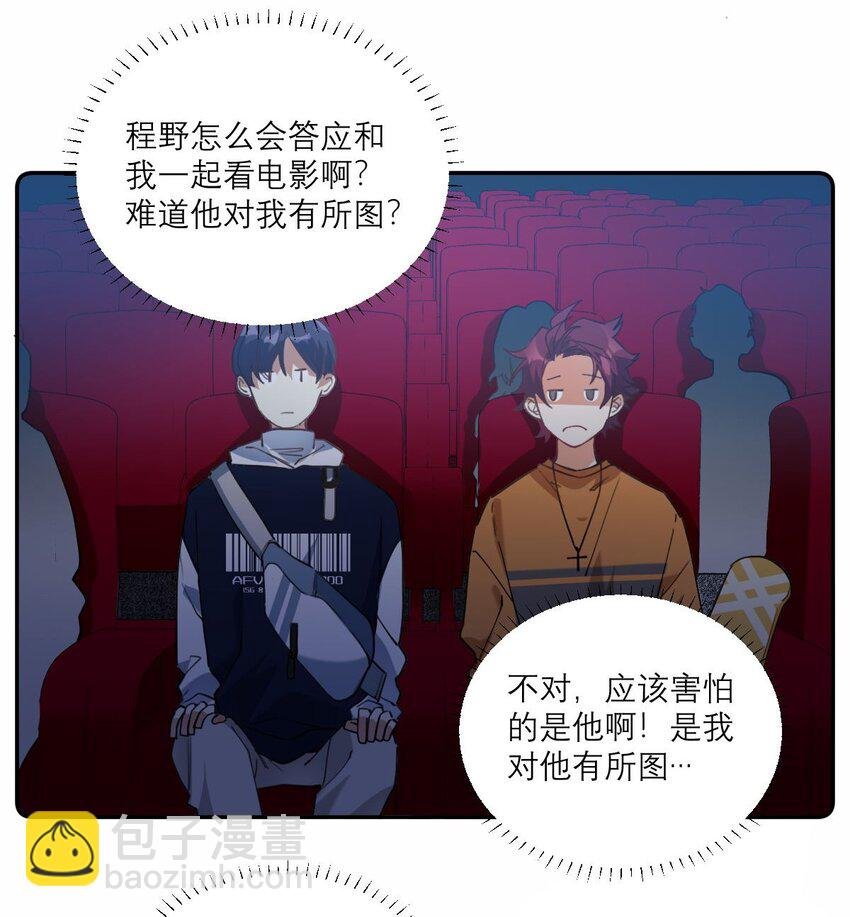 024 看电影