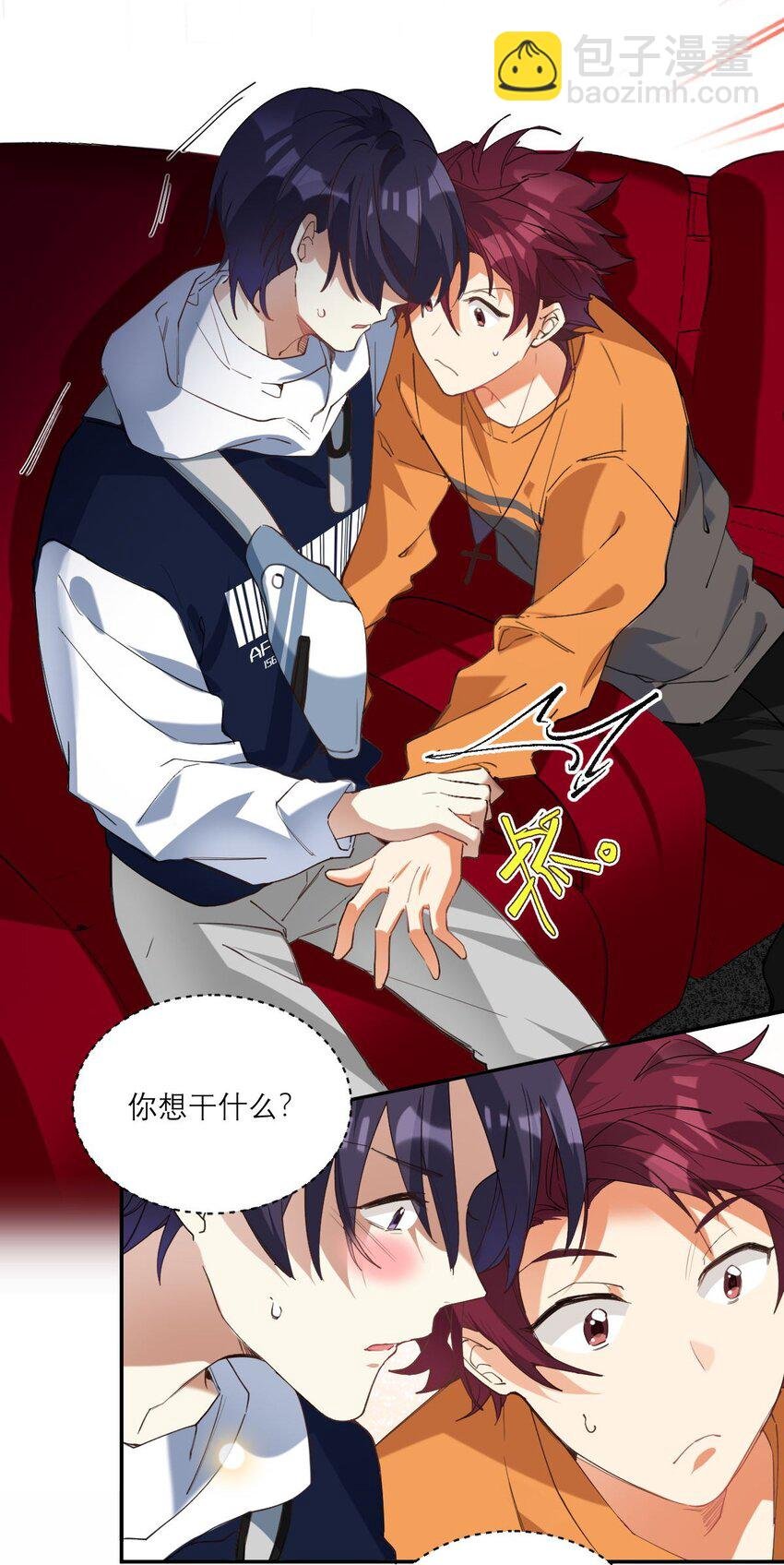 024 看电影