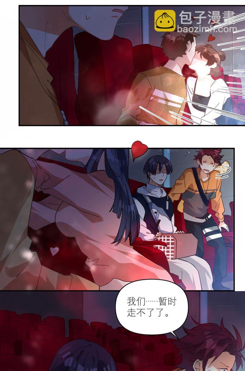 024 看电影