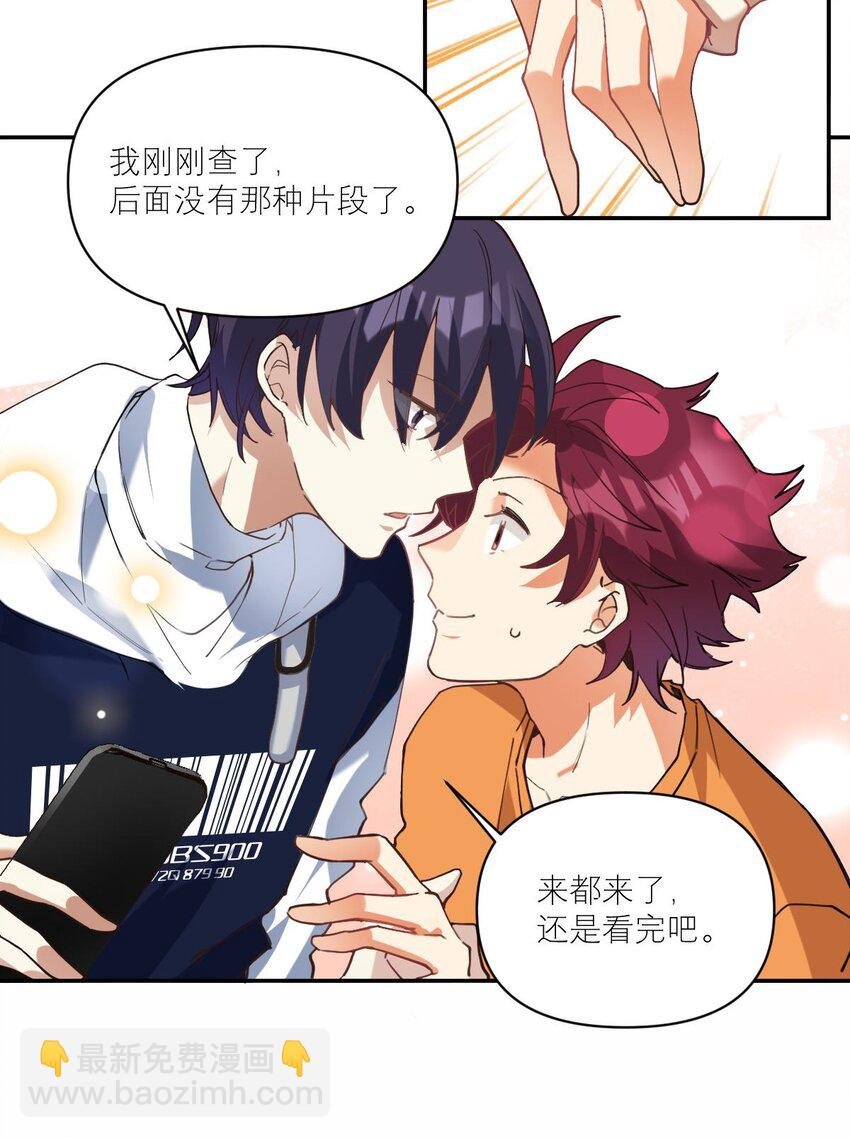 024 看电影