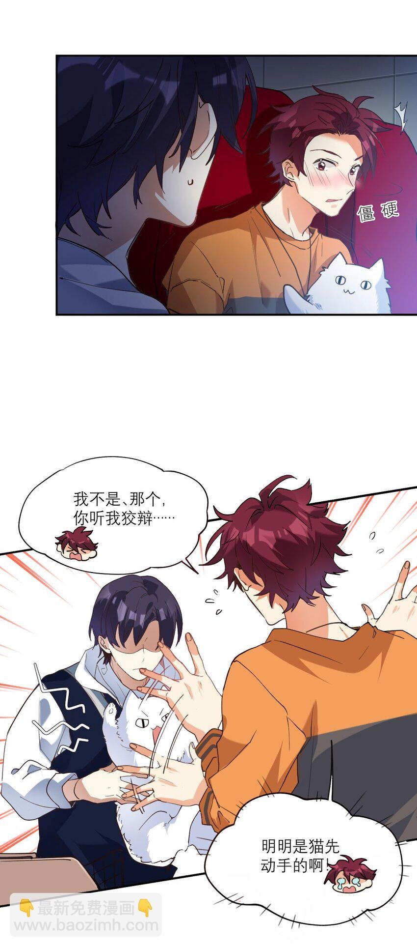 025 实在忍不住