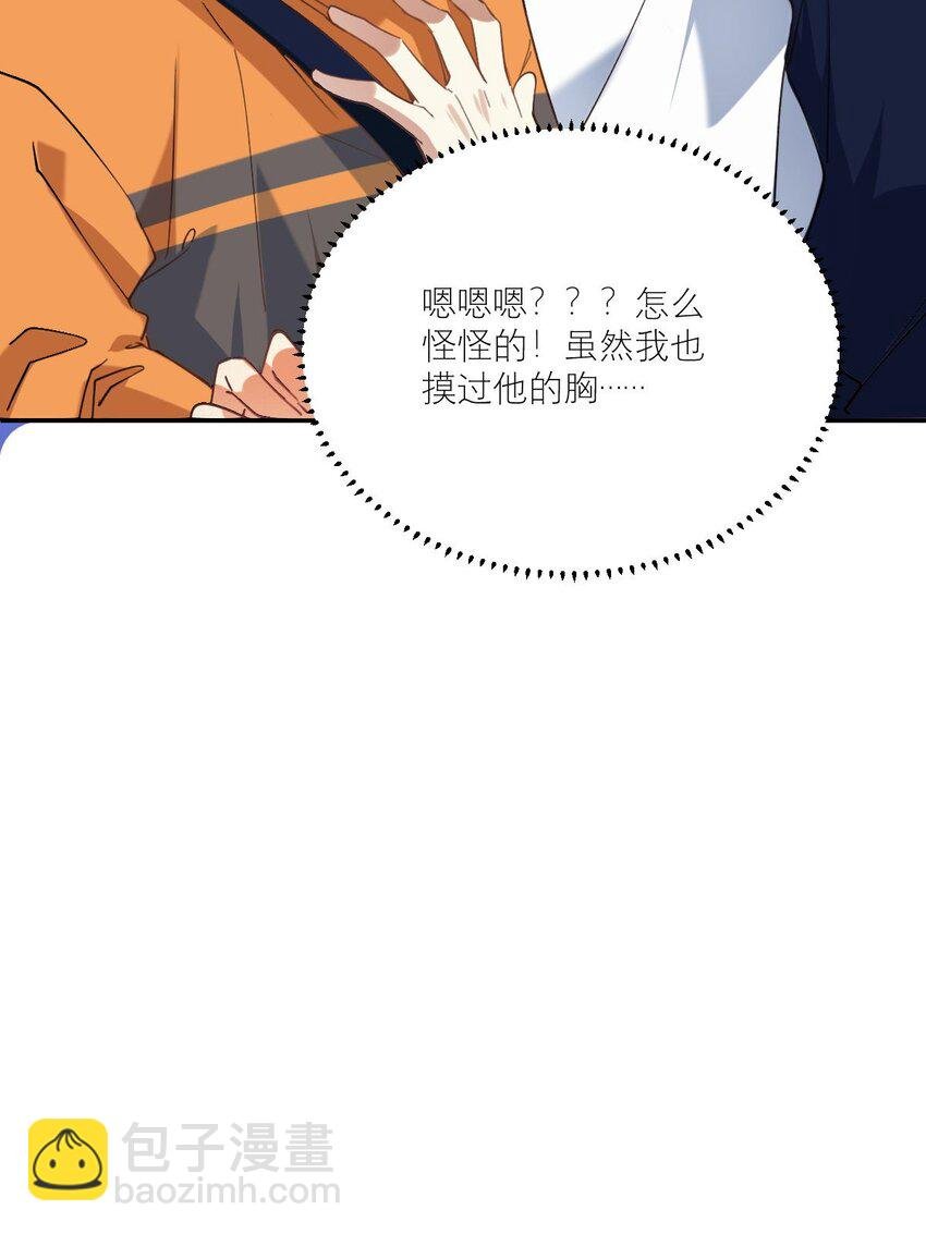 025 实在忍不住