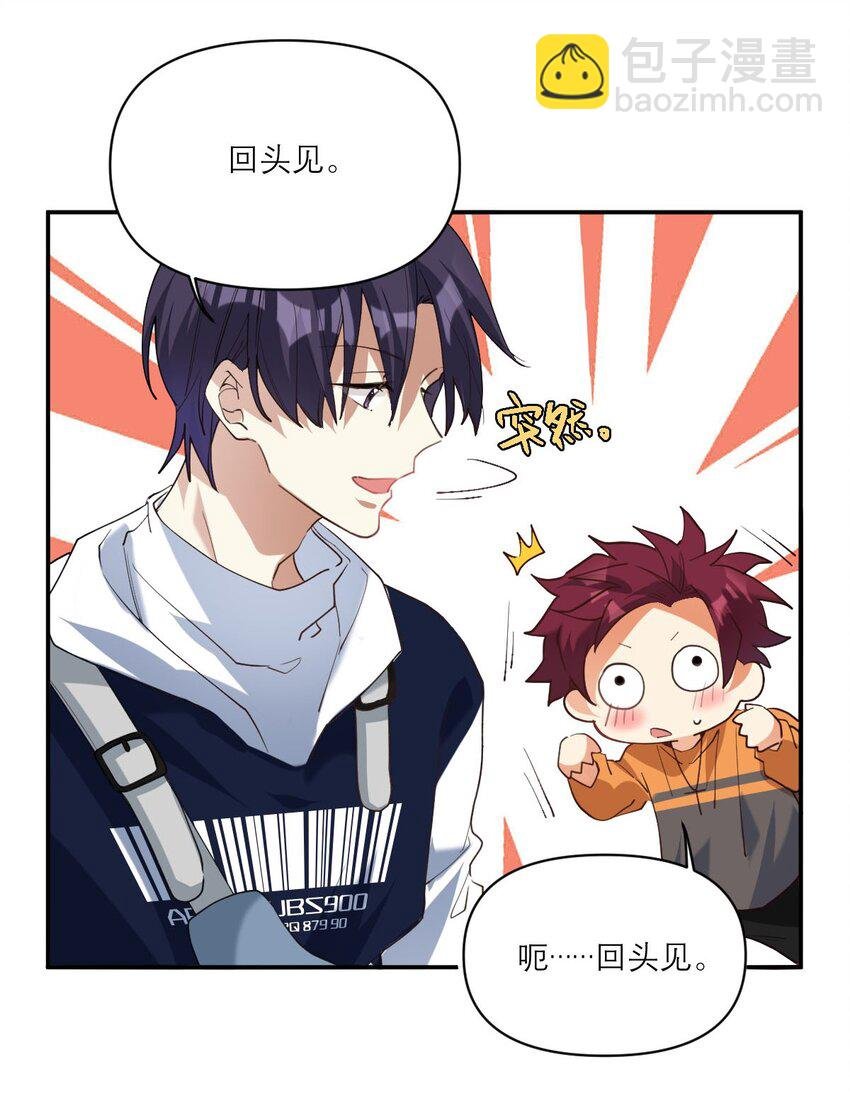 025 实在忍不住