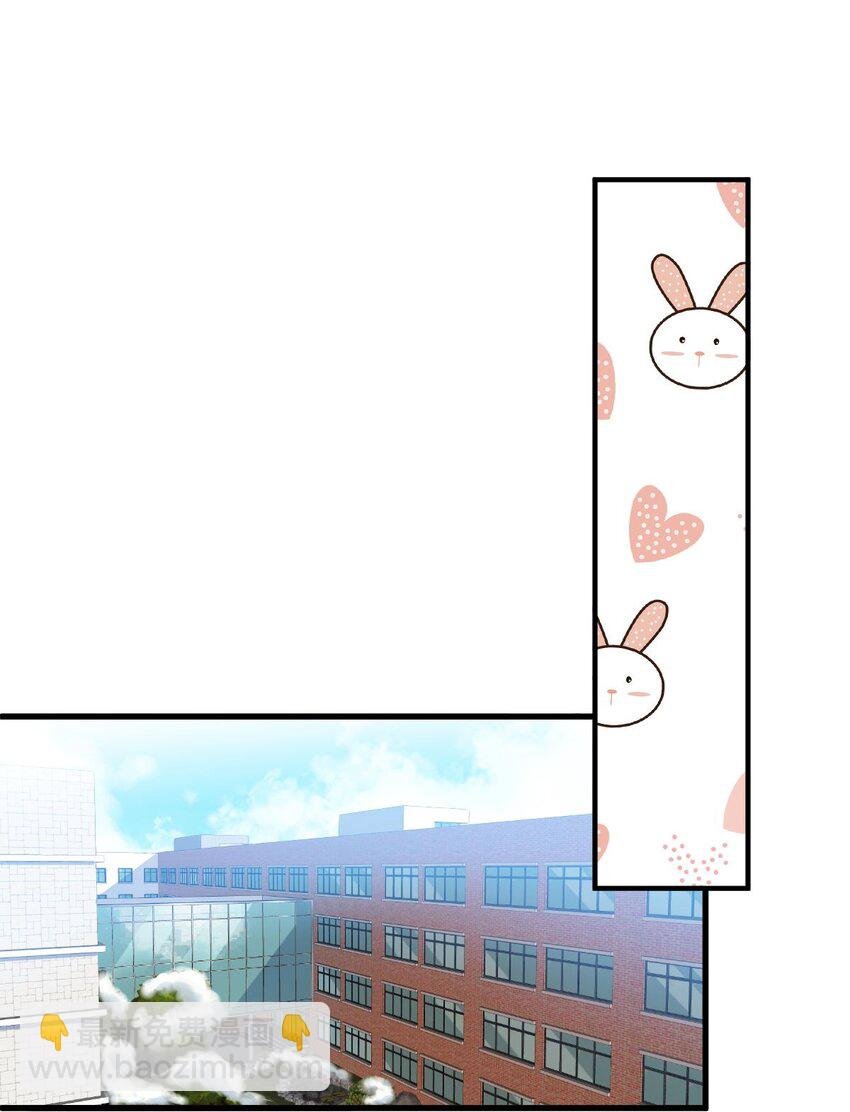 026 他有女朋友了