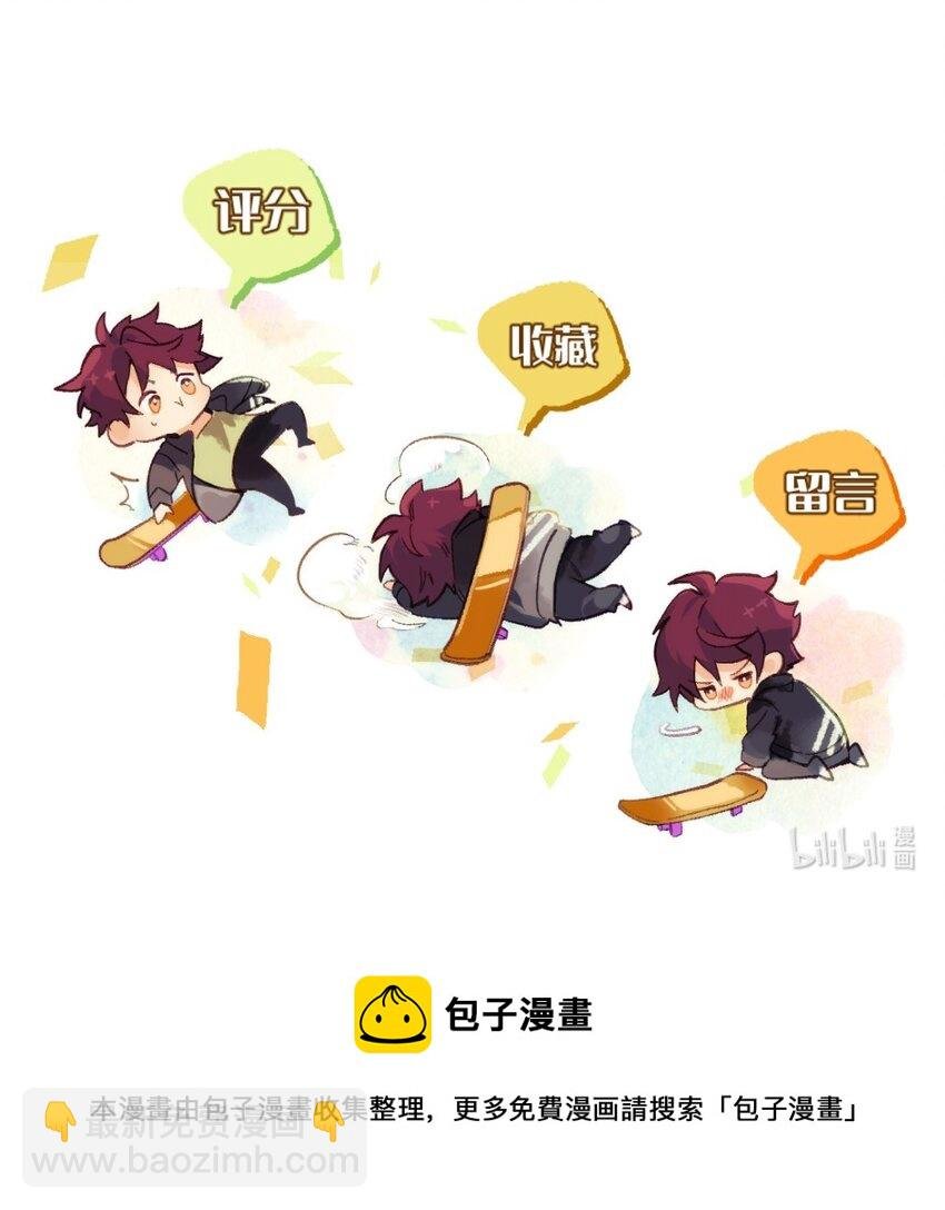 027 攻心计