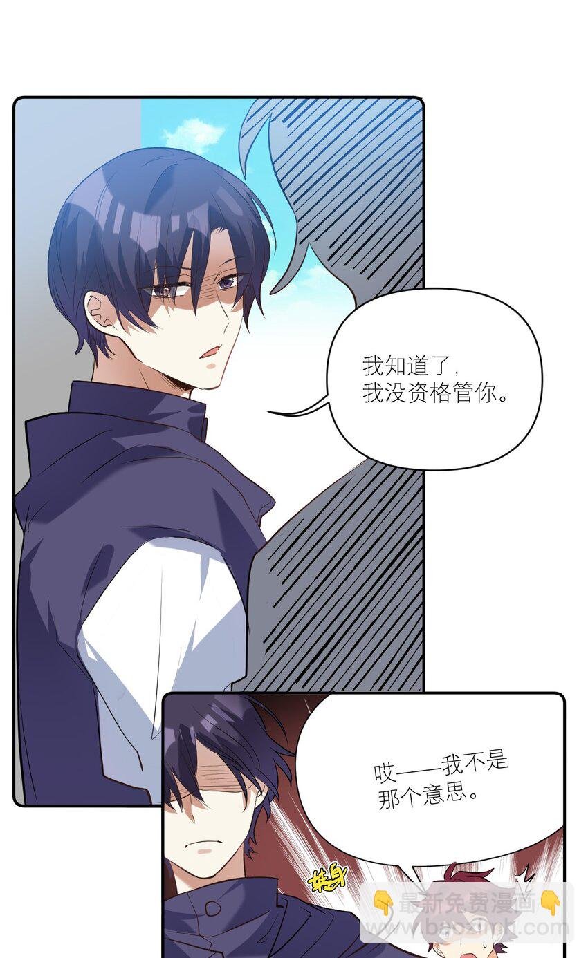 031 反应好大
