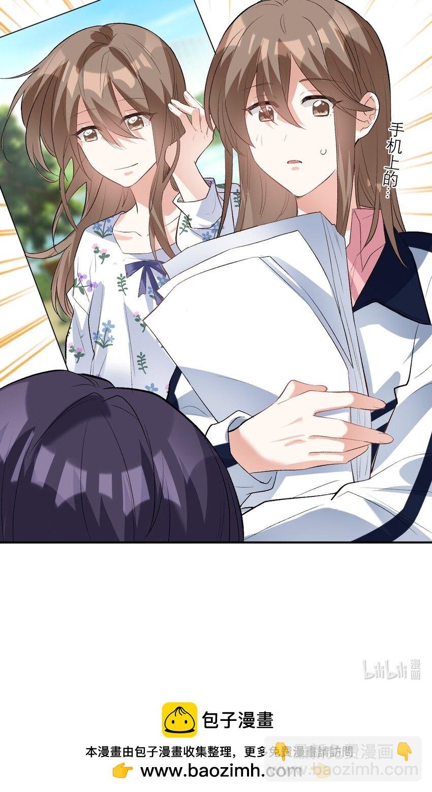 034 离我远去