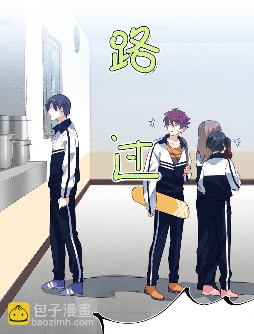 037 磕错CP了？