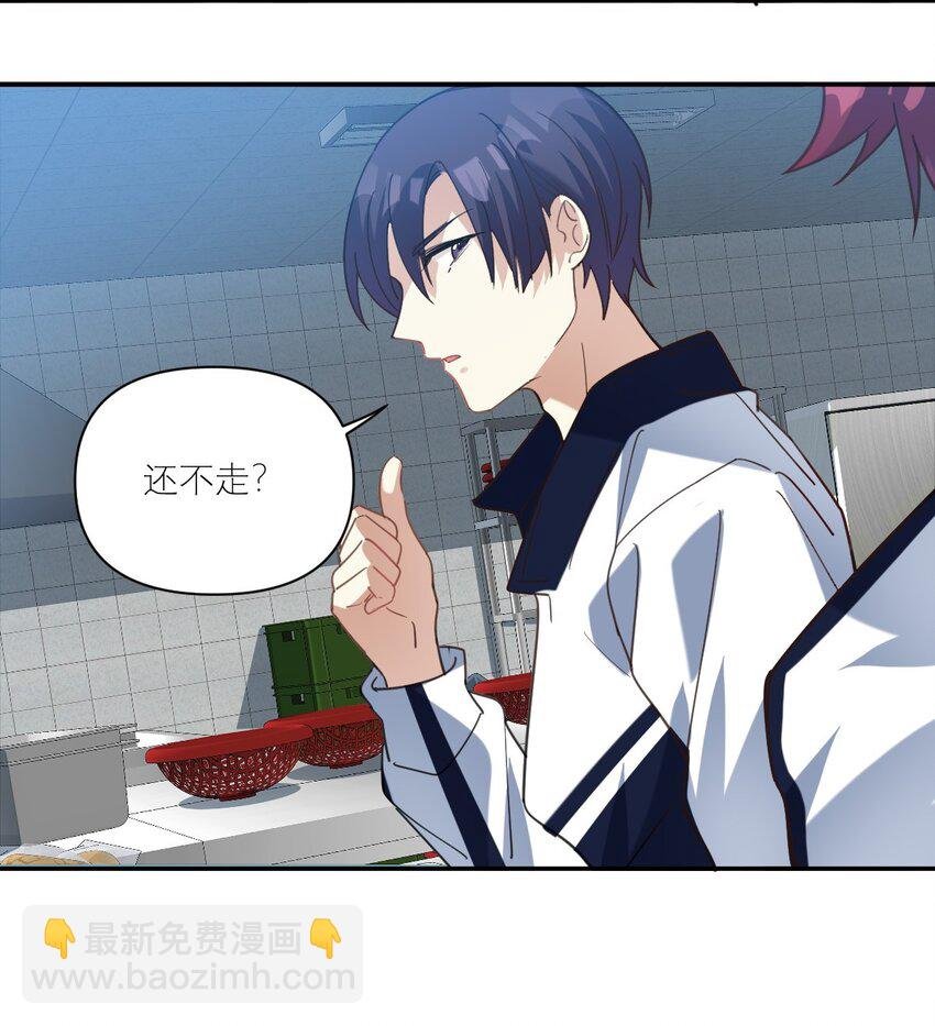 037 磕错CP了？