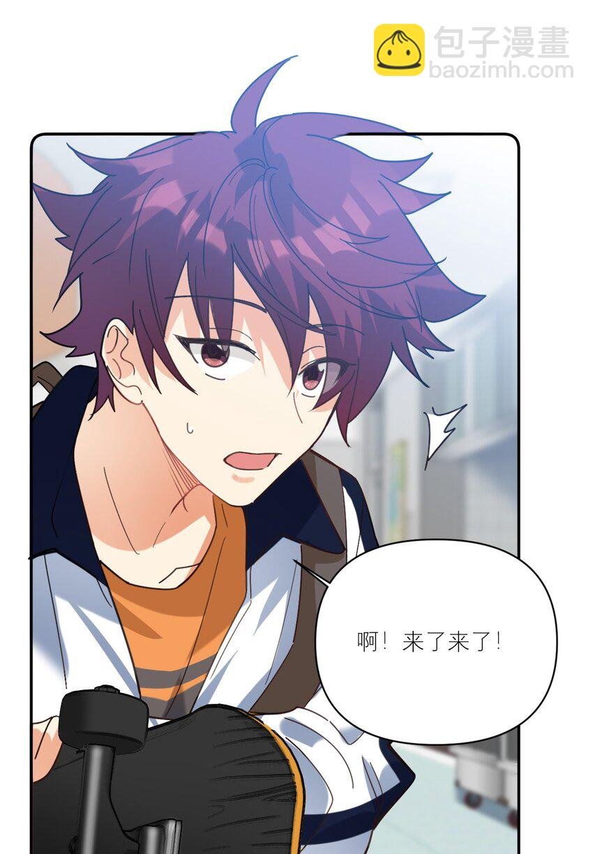 037 磕错CP了？