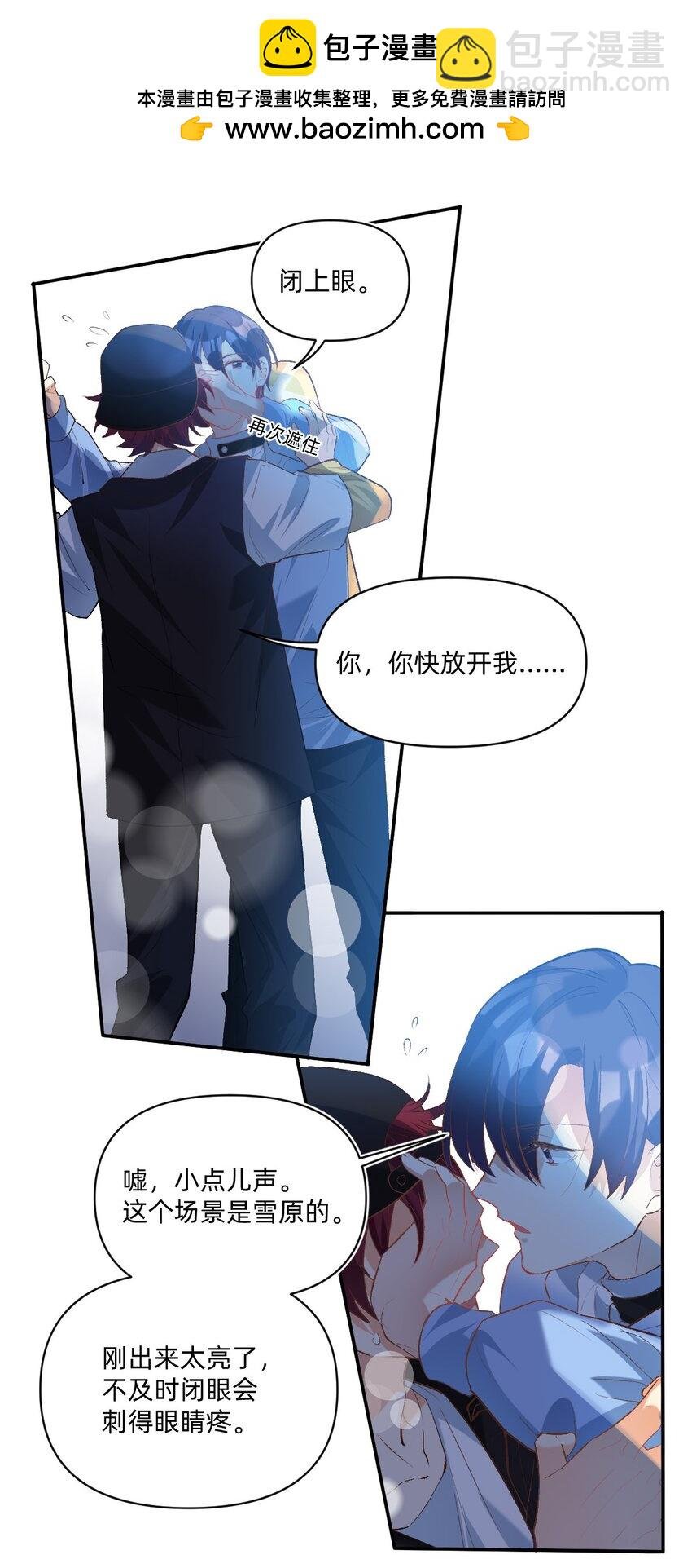 042 你还是不是高中生