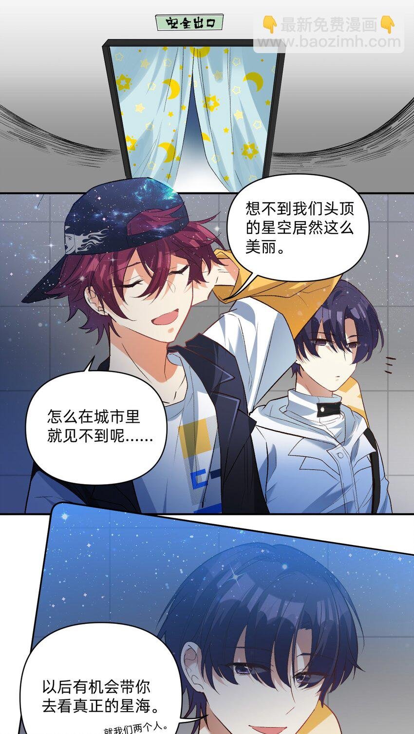 042 你还是不是高中生