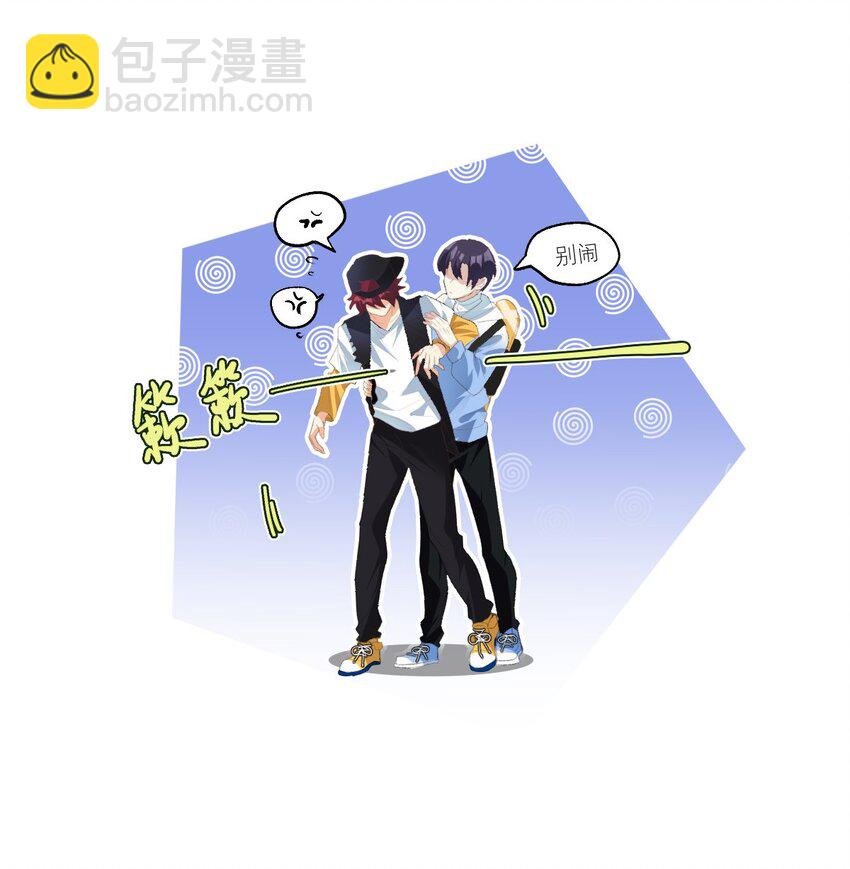 042 你还是不是高中生
