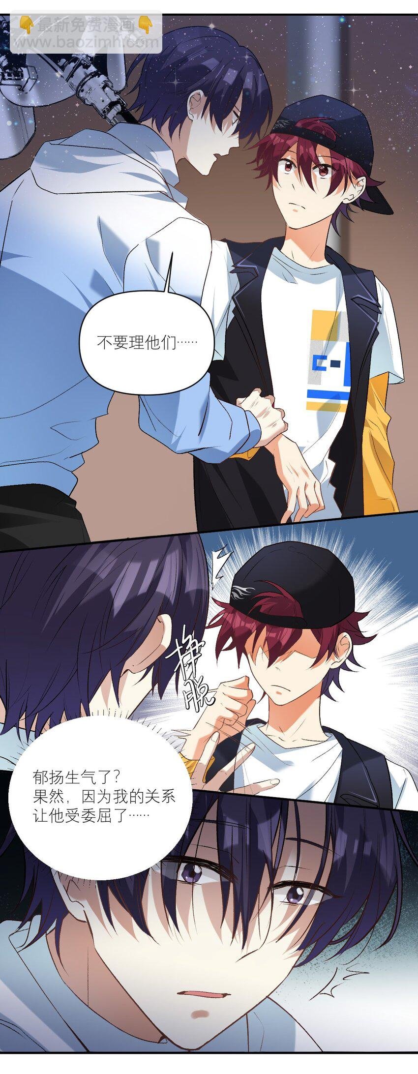 045 奔现成功