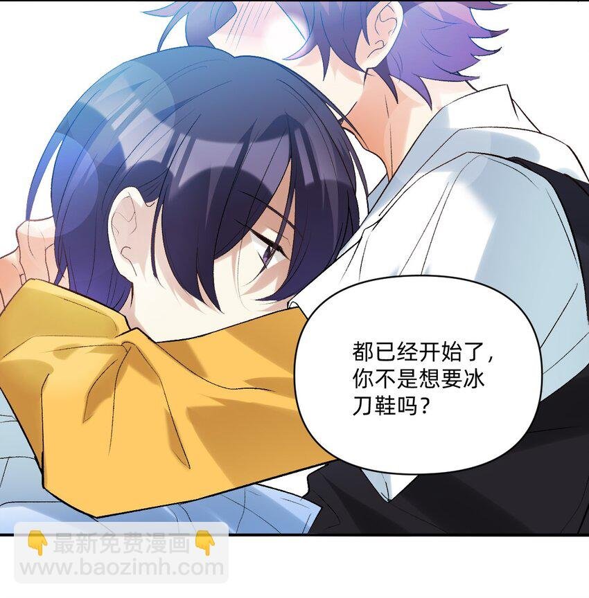 047 你别动啊！