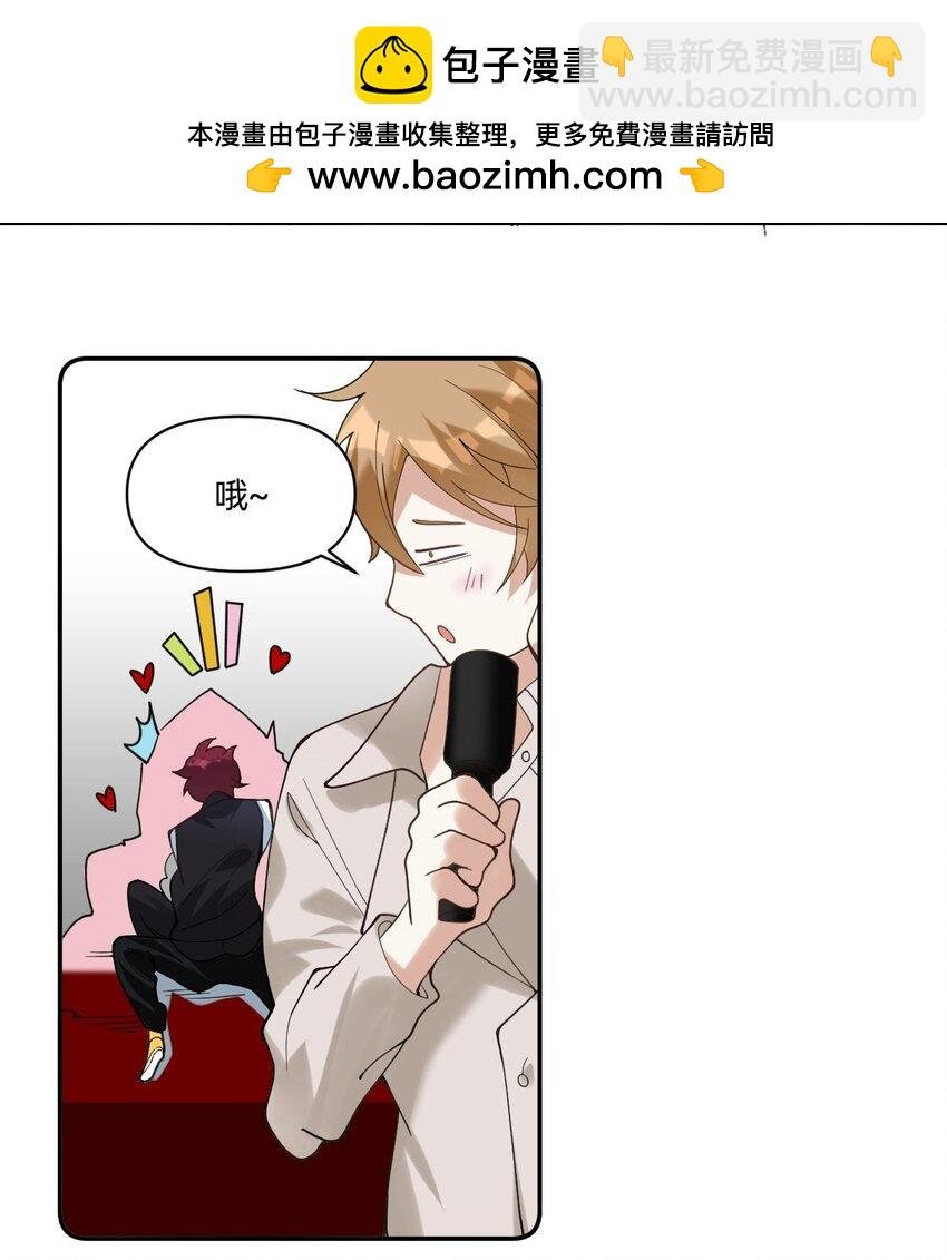 048 摸兜儿