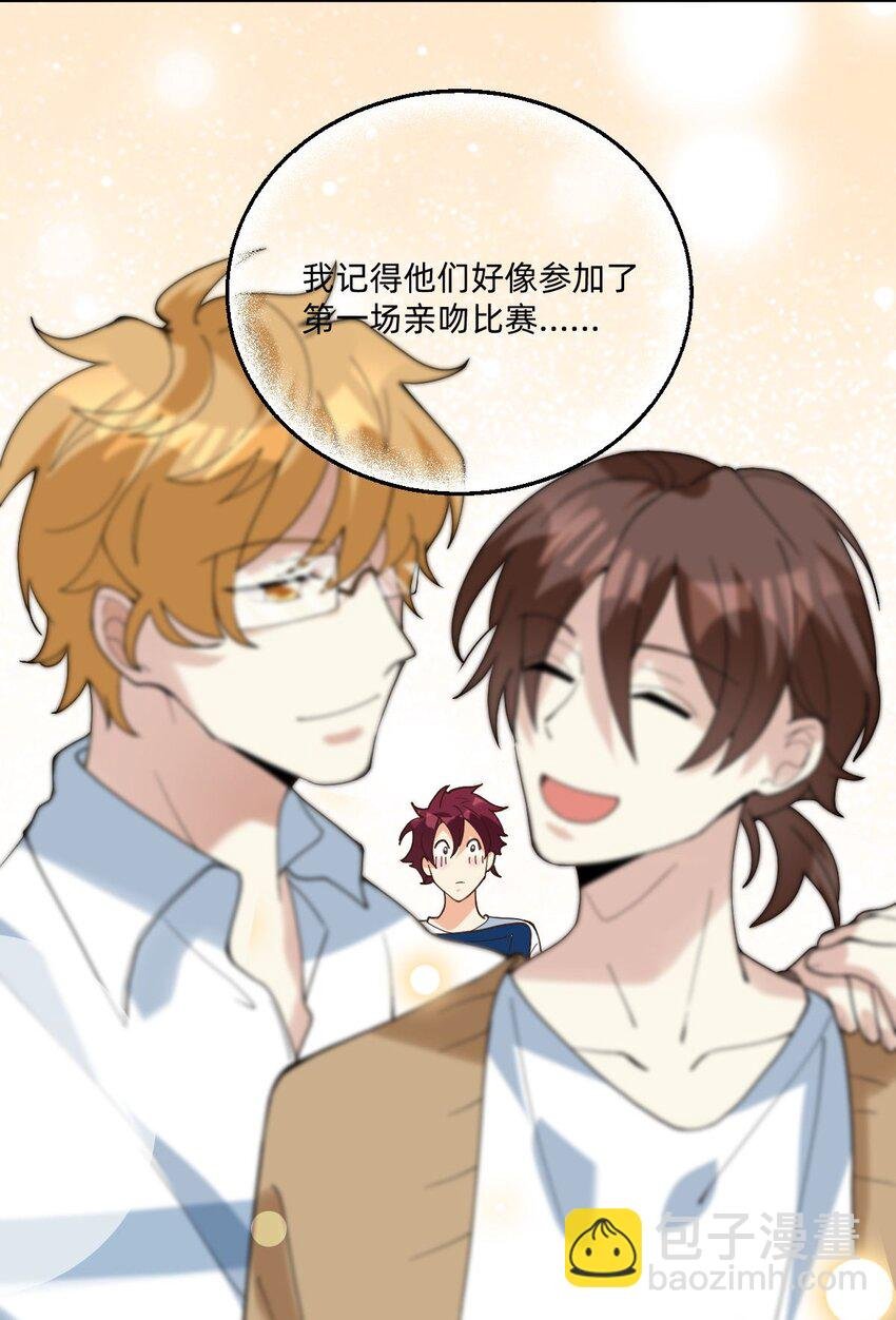 048 摸兜儿