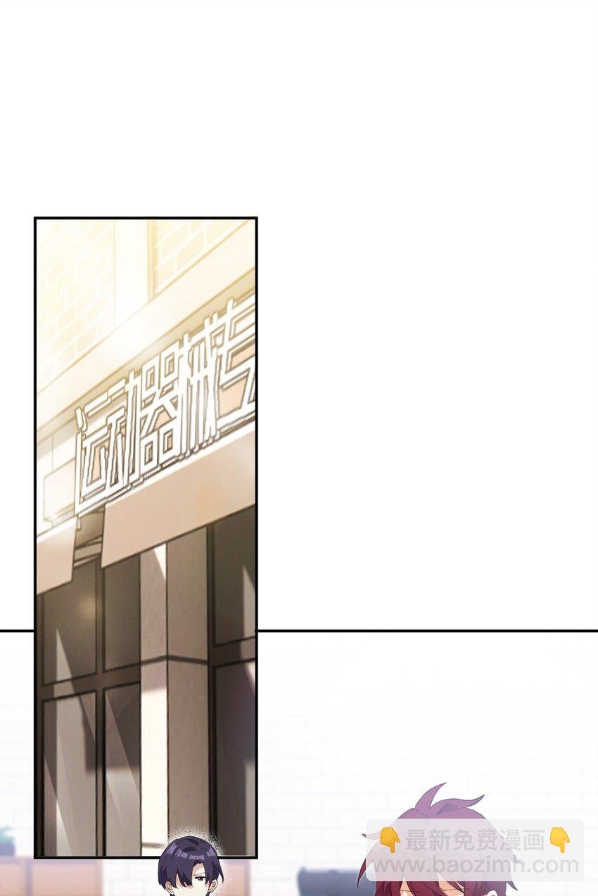 005 因为漂亮