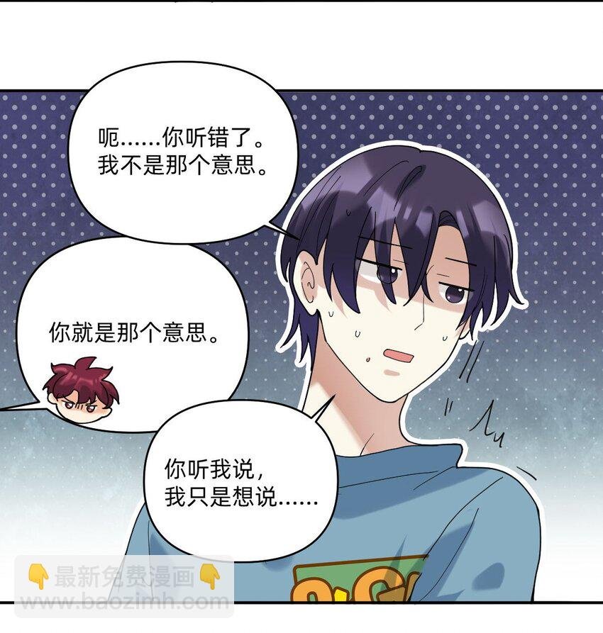 050 要你命的地方