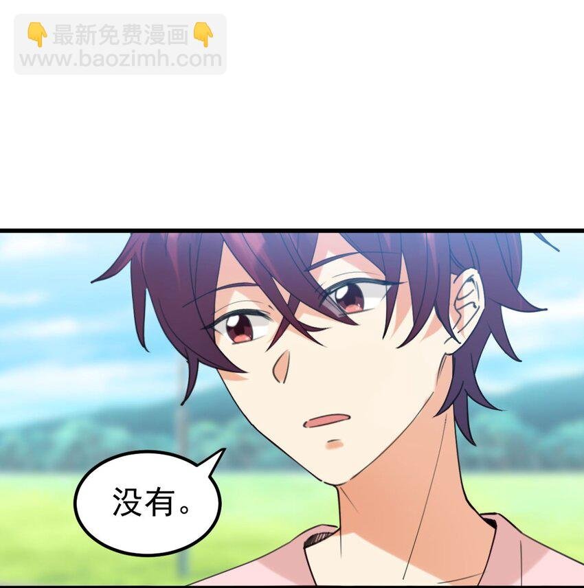 058 我也想你了
