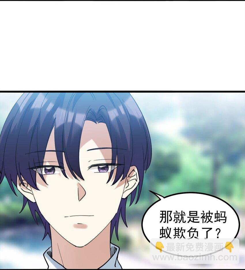 058 我也想你了