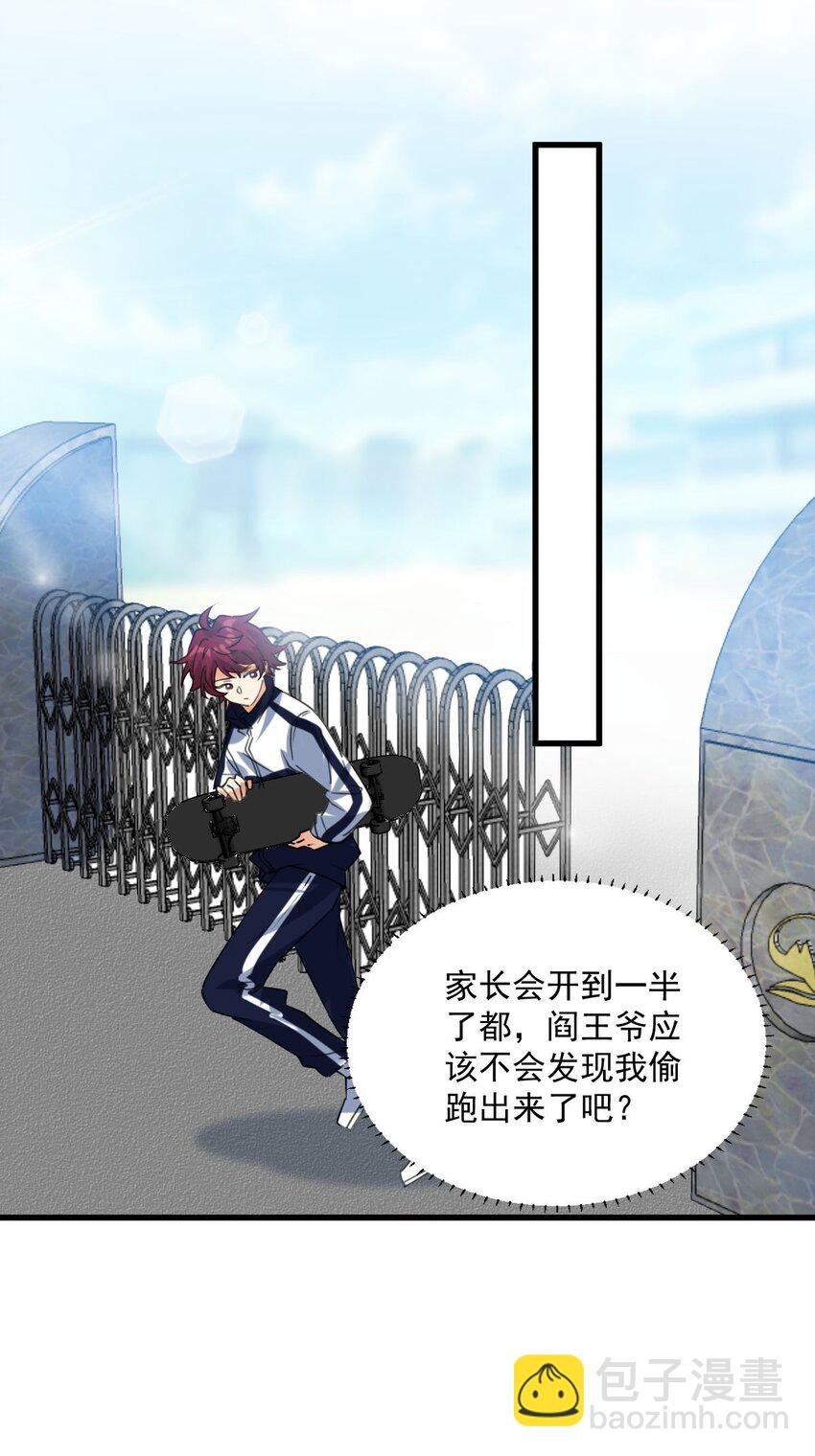 059 有你是我的福气