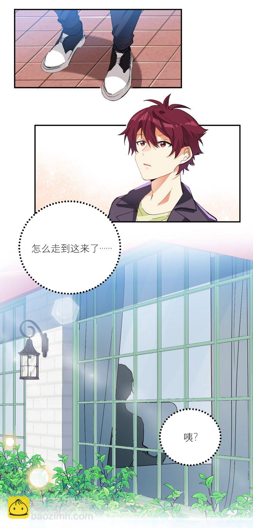 007 被狗咬