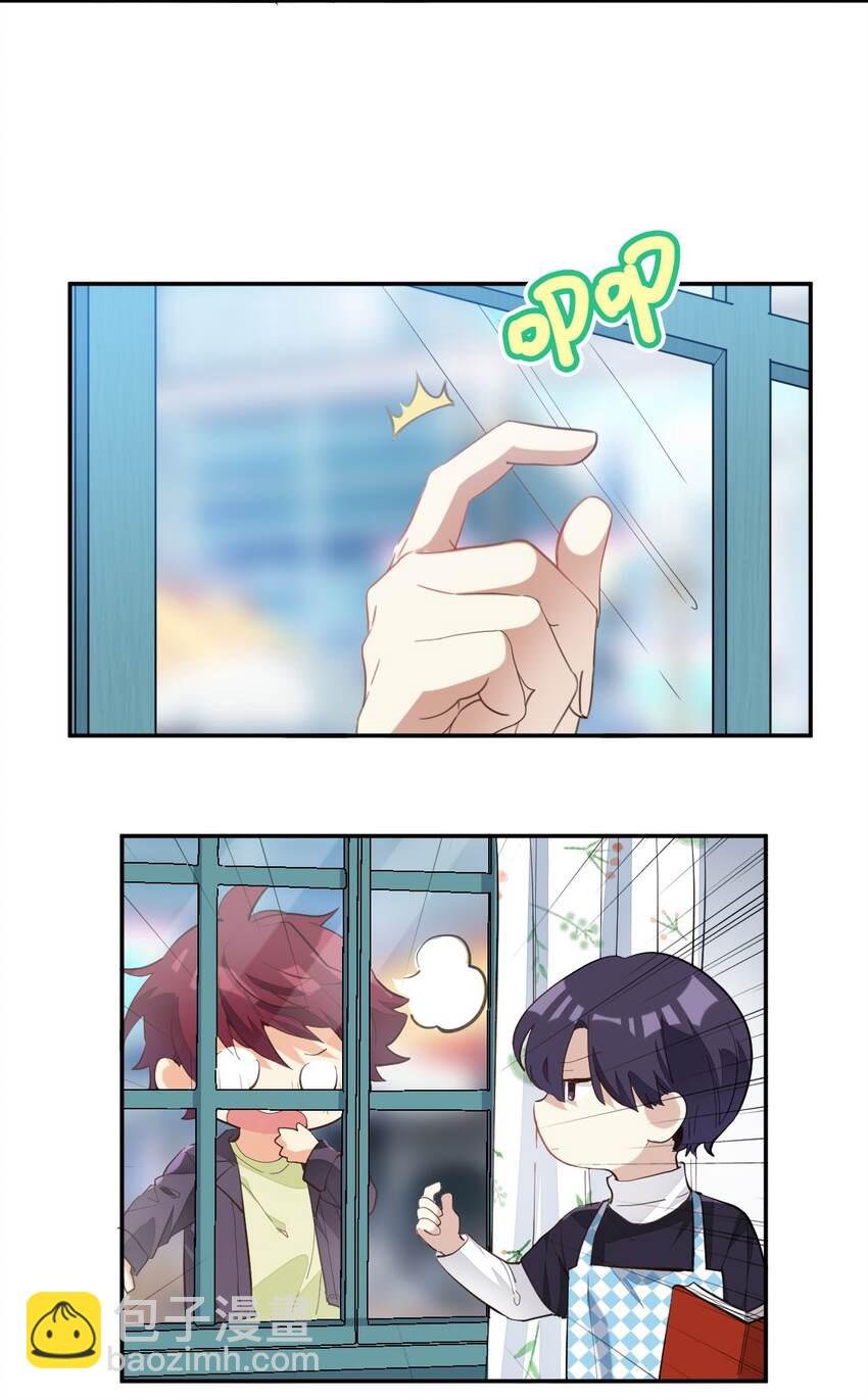 007 被狗咬
