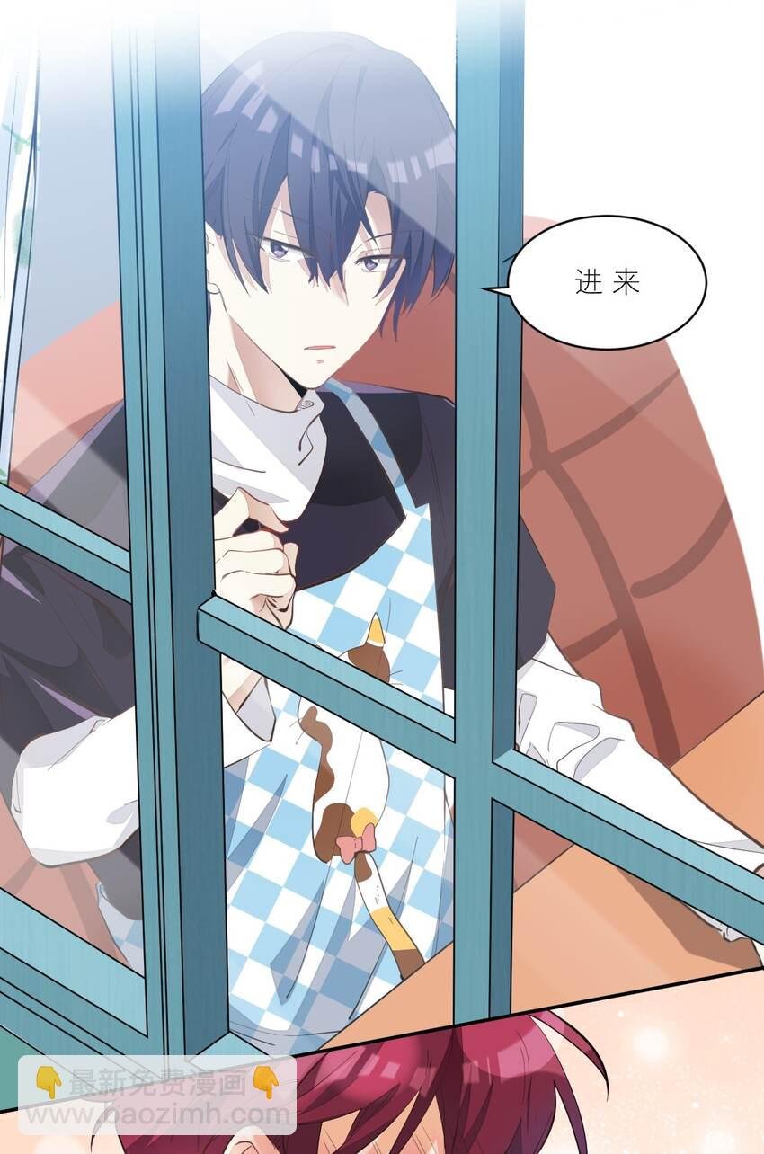 007 被狗咬