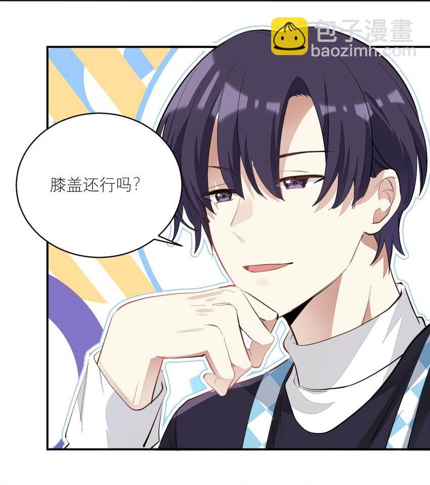 007 被狗咬