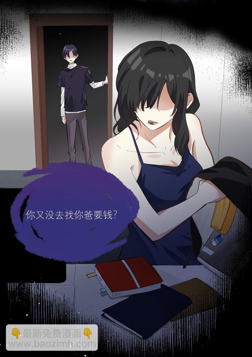 007 被狗咬