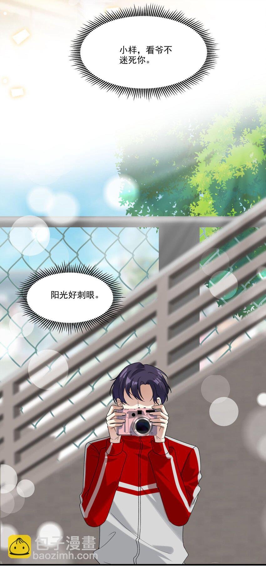 070 小心！！