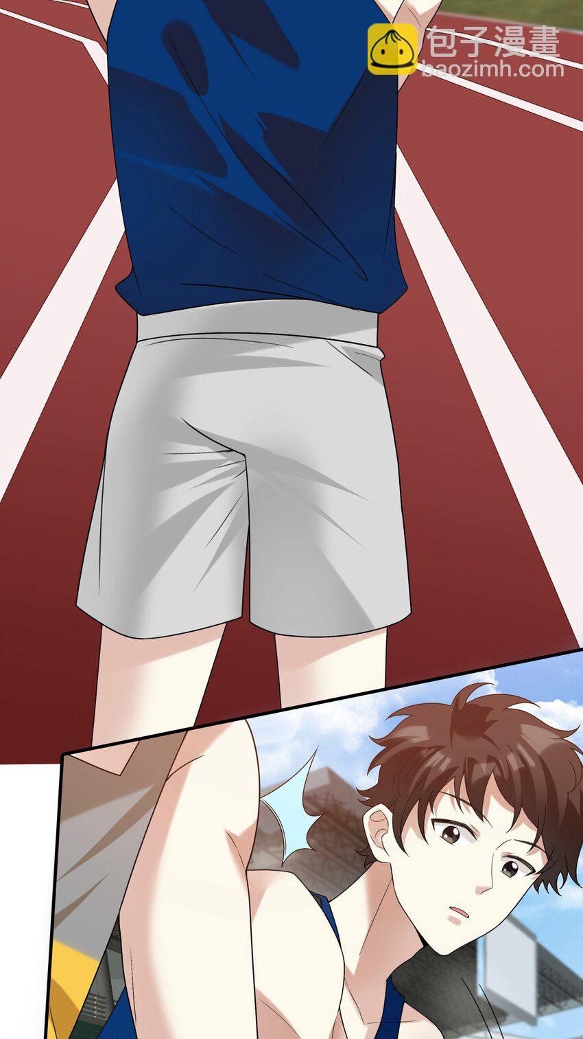 070 小心！！