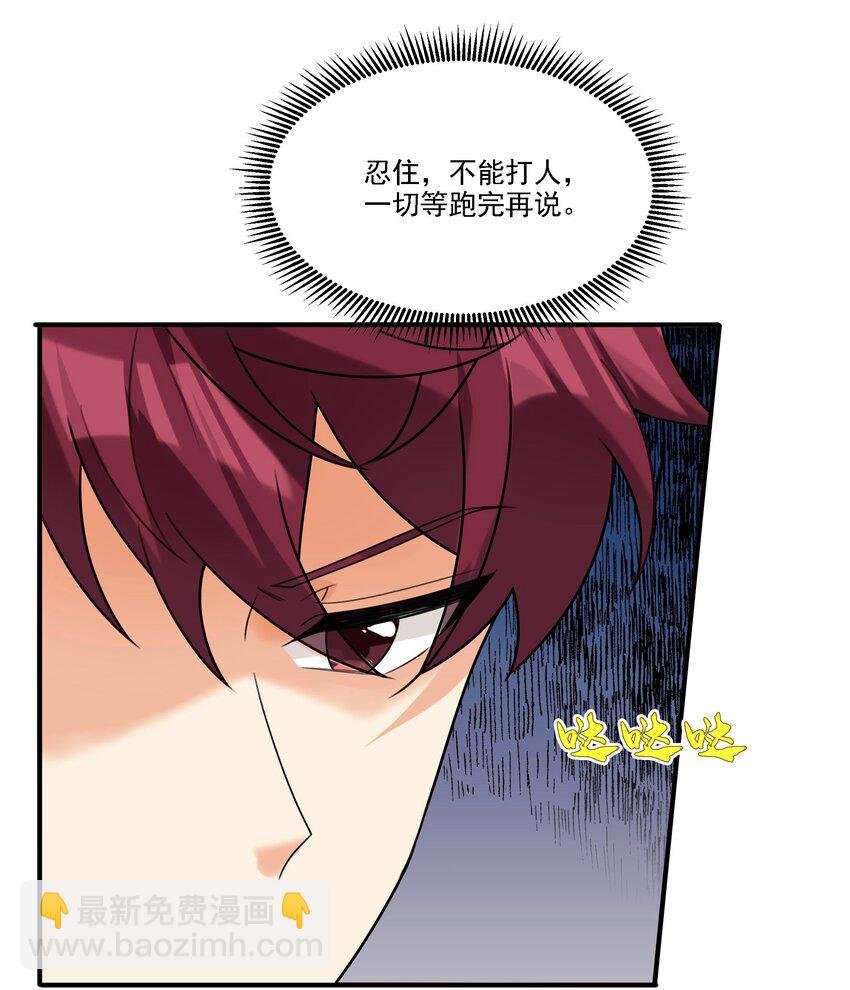 070 小心！！