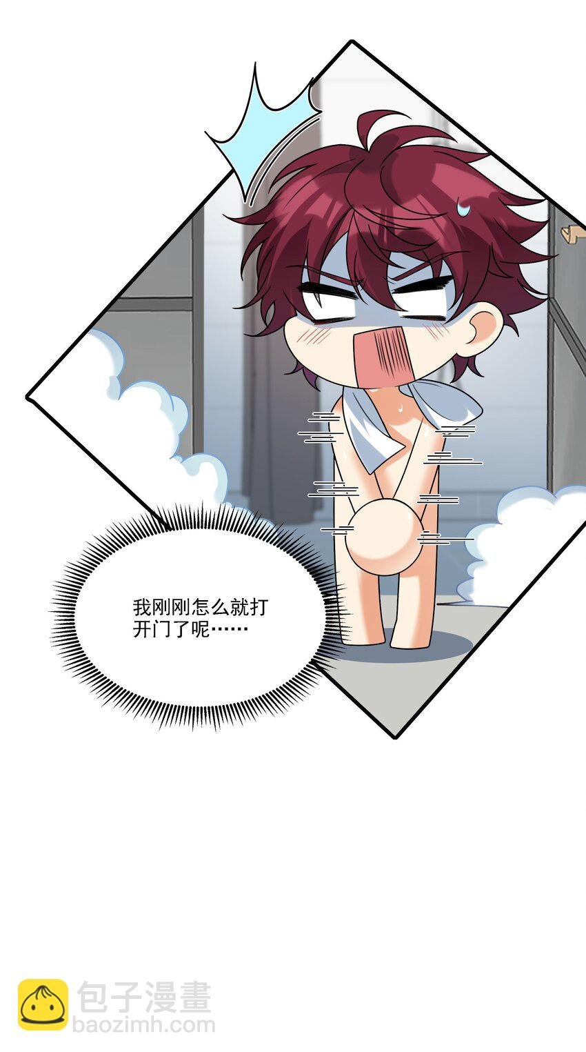 072 你说我小？？？？