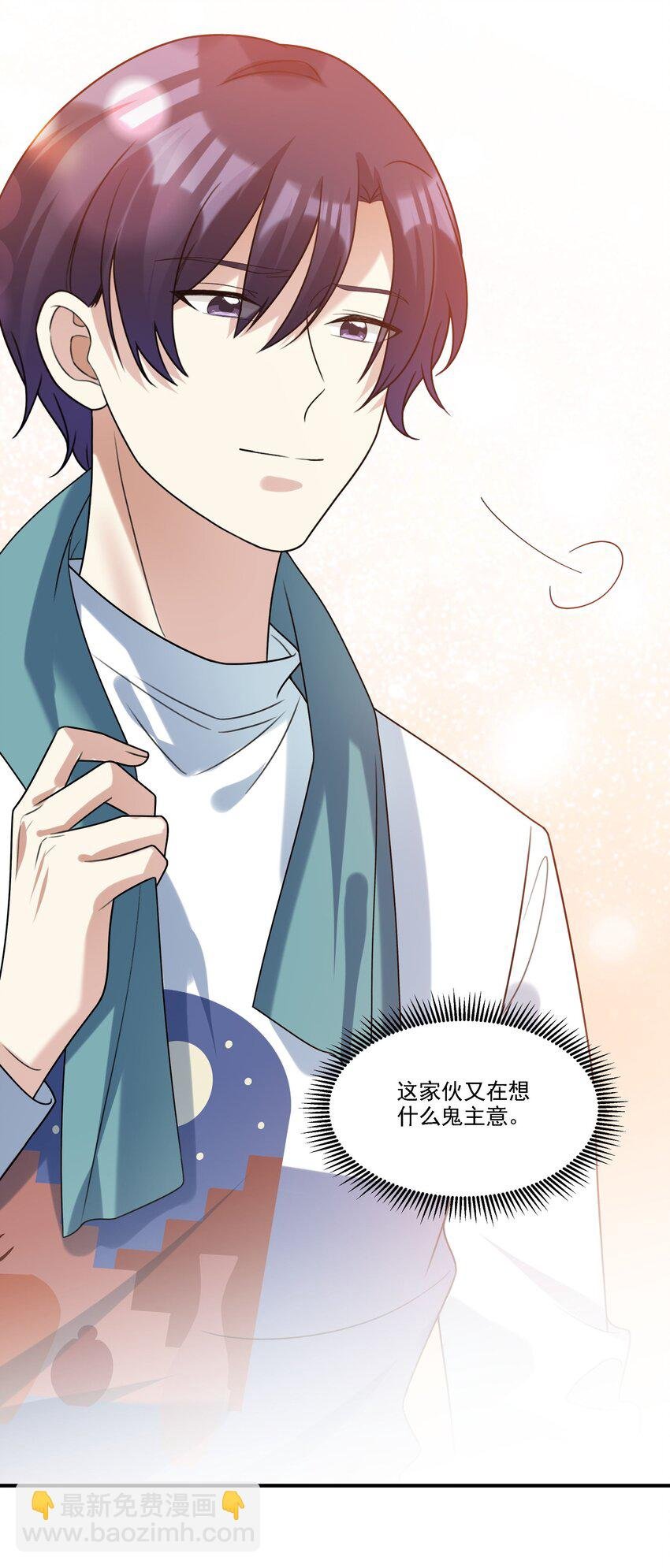 072 你说我小？？？？