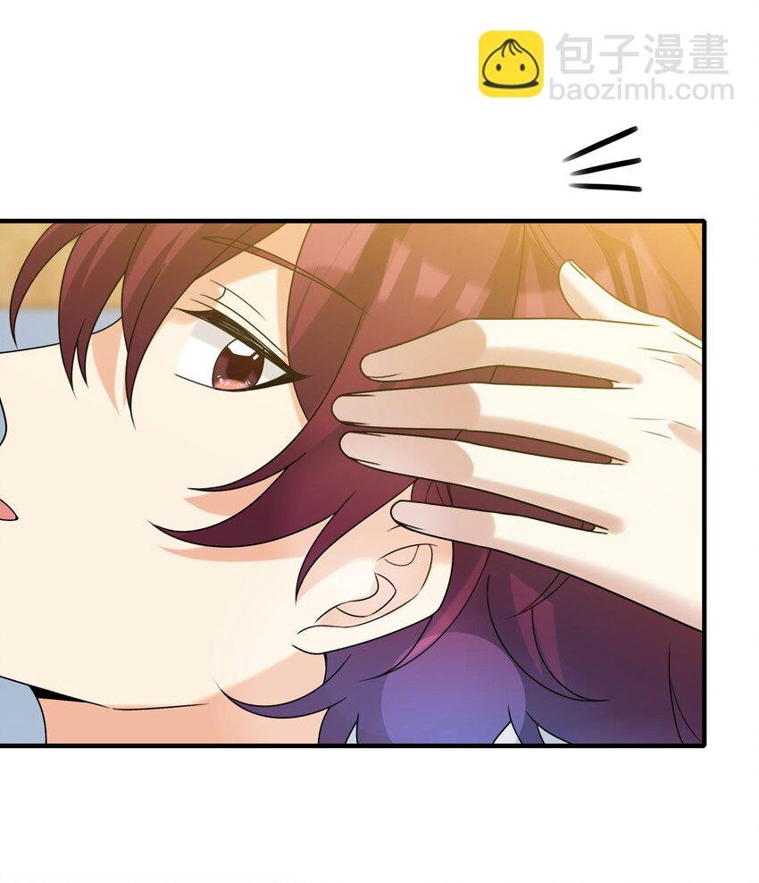 072 你说我小？？？？