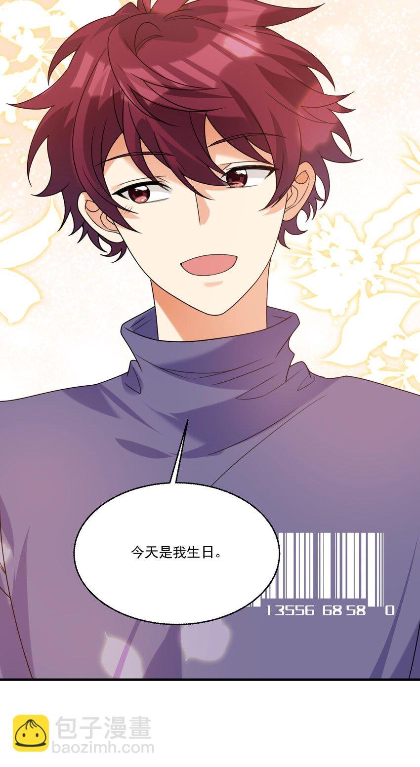 073 不够万分之一