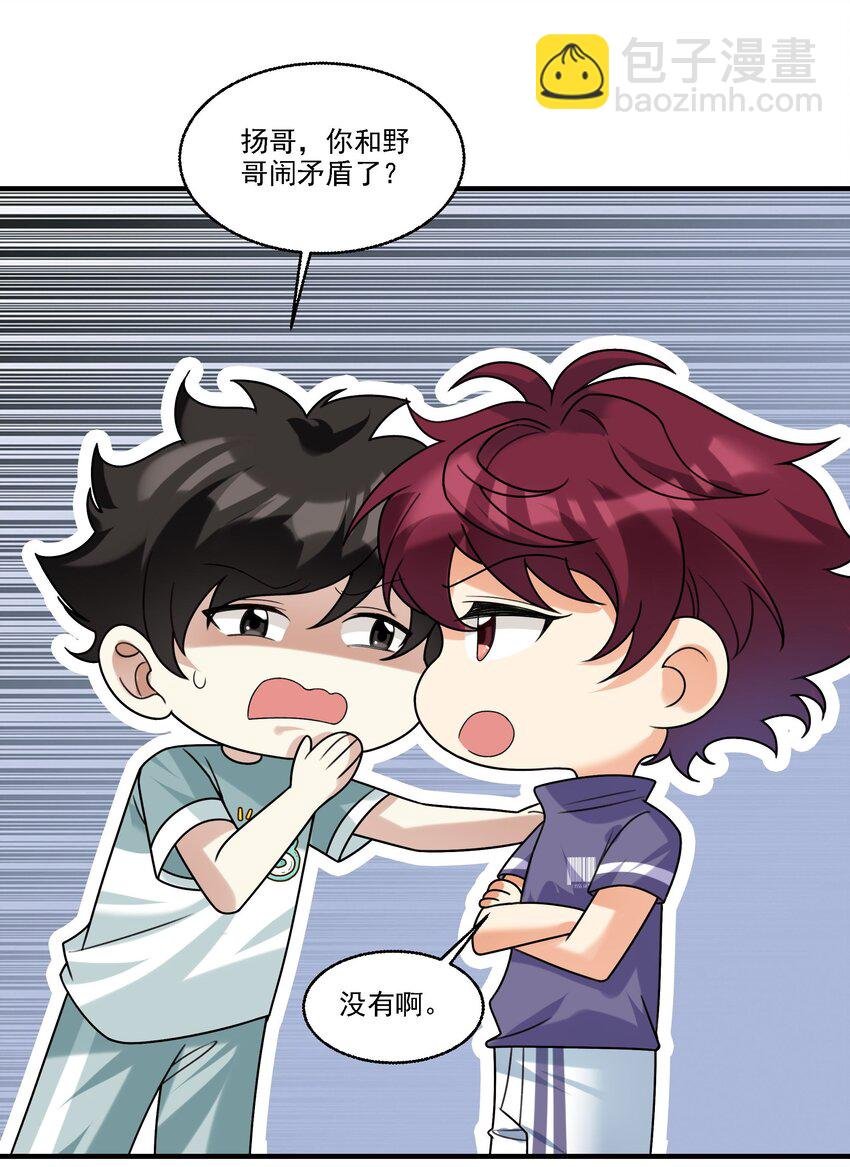 073 不够万分之一