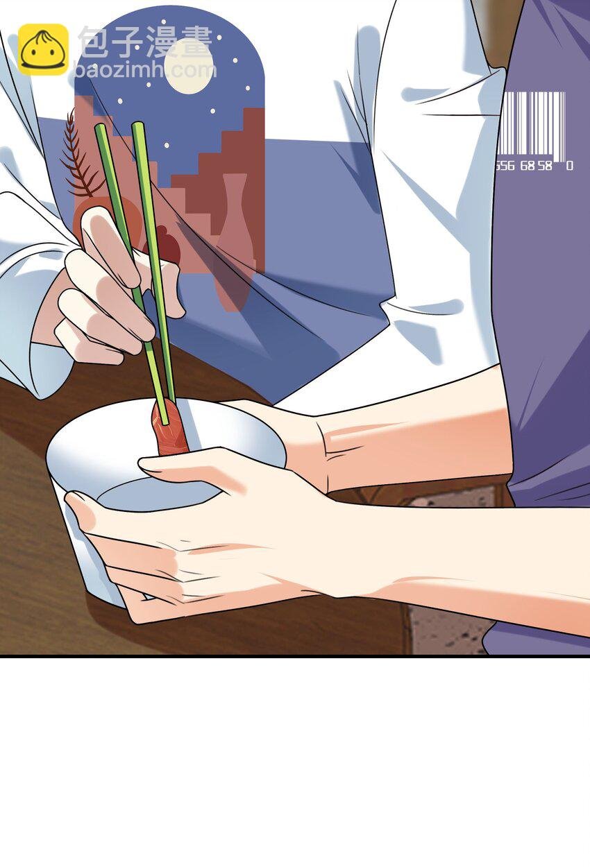 074 生日愿望