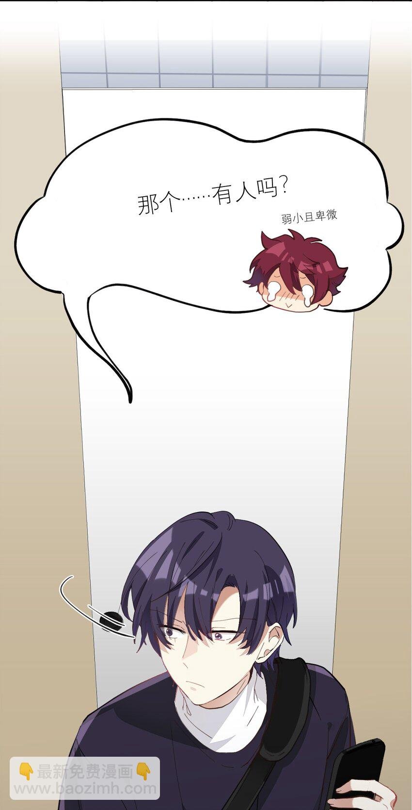 008 一个钢镚儿