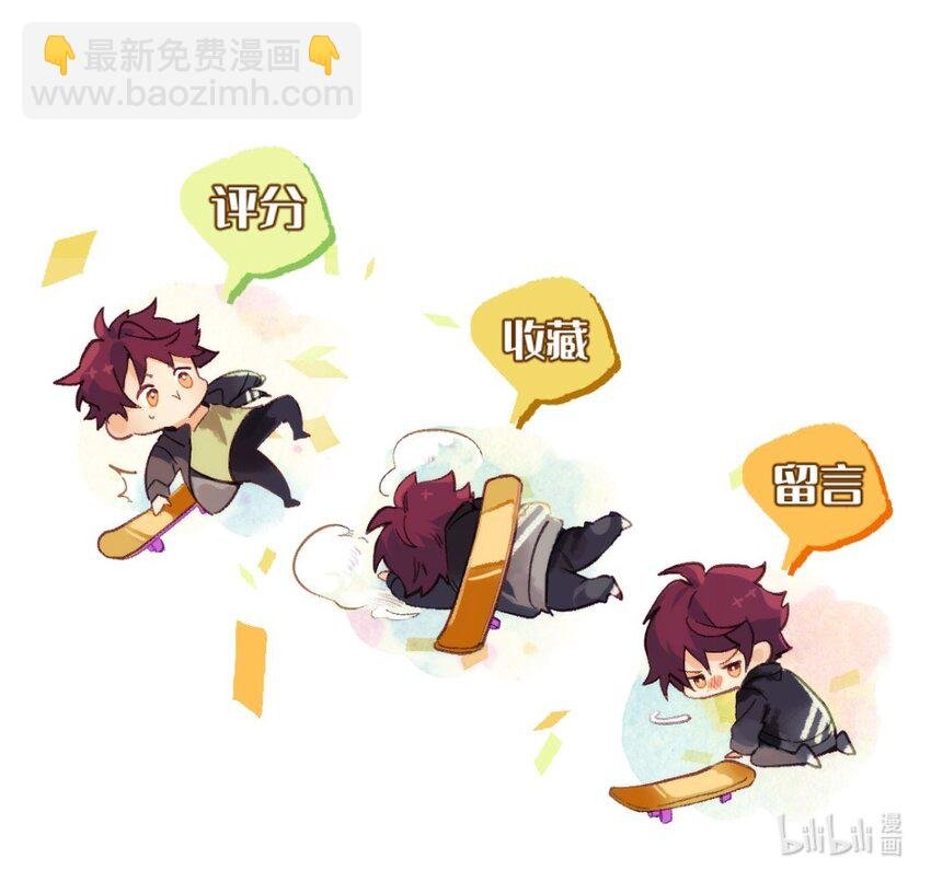 008 一个钢镚儿