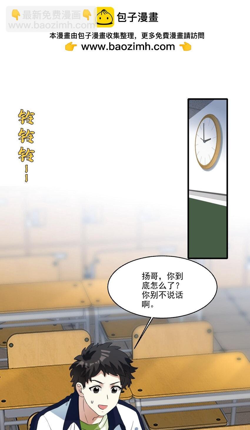 079 人间地狱