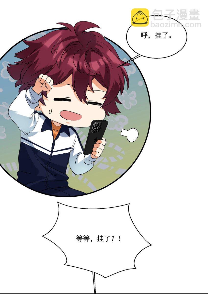 079 人间地狱
