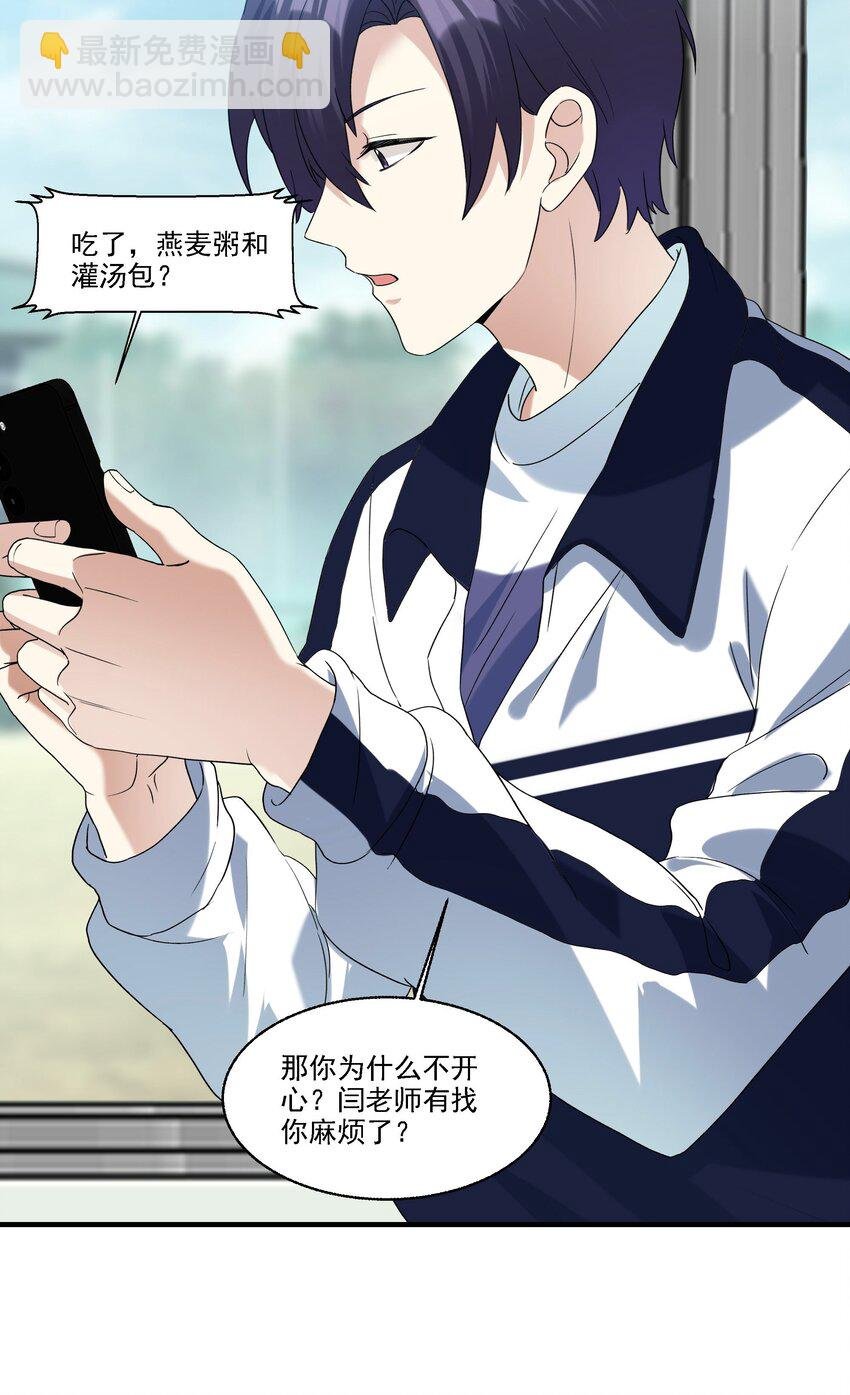 079 人间地狱