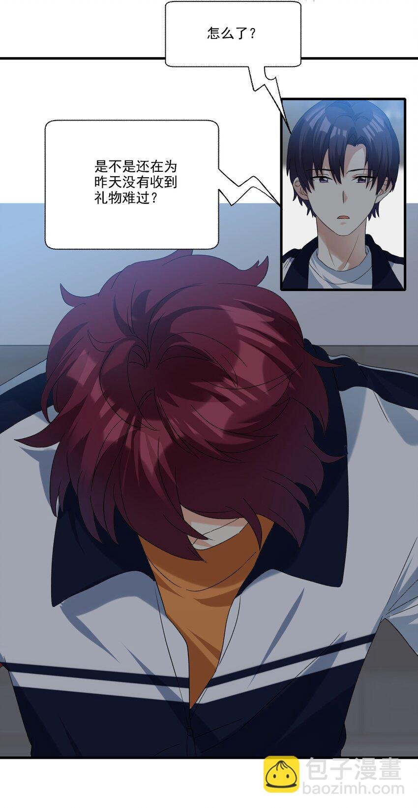 079 人间地狱