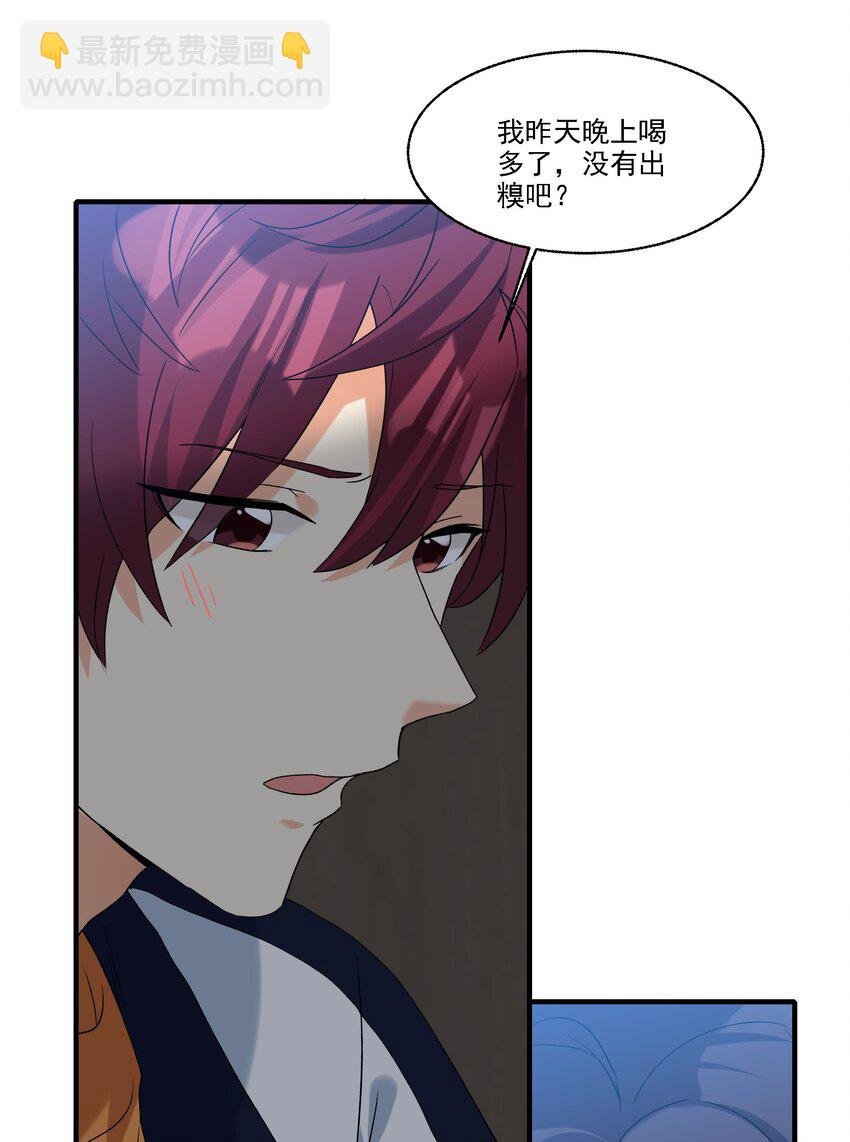 079 人间地狱