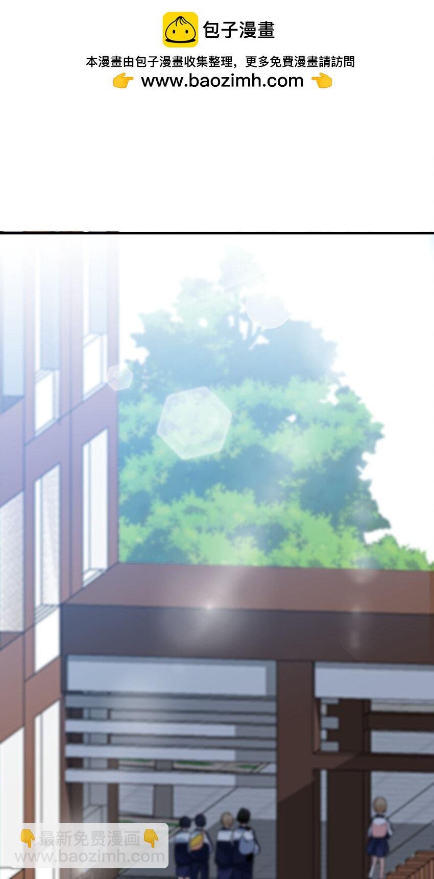 080 不能吓到他
